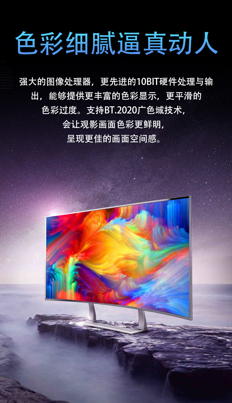 MP200PRO