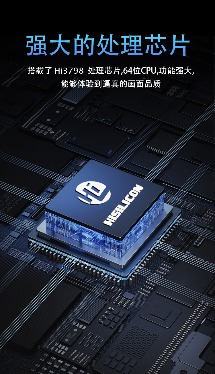 MP200PRO