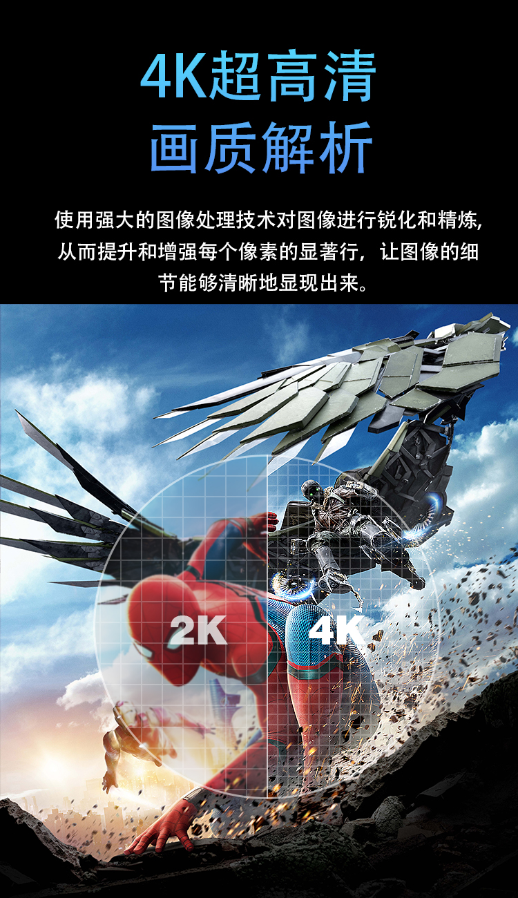 MPK-100