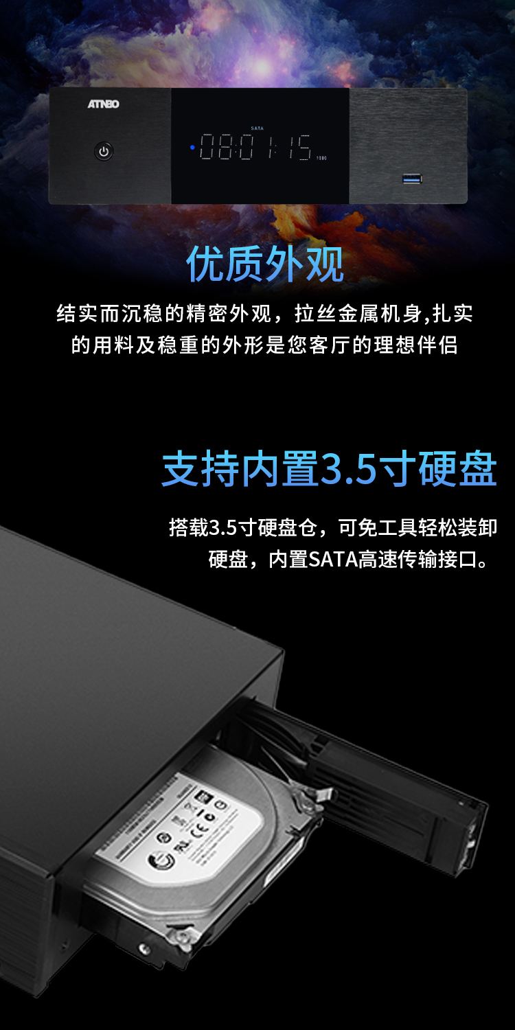 P-10